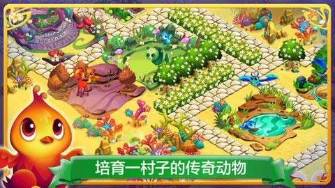百岁老兵离乡70多年，终于得以回家，分离多年的父女终相认