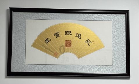 白色森林逃脱