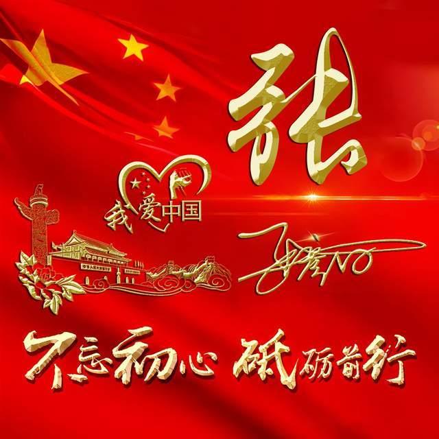 艾青的代表作有什么？游戏画面